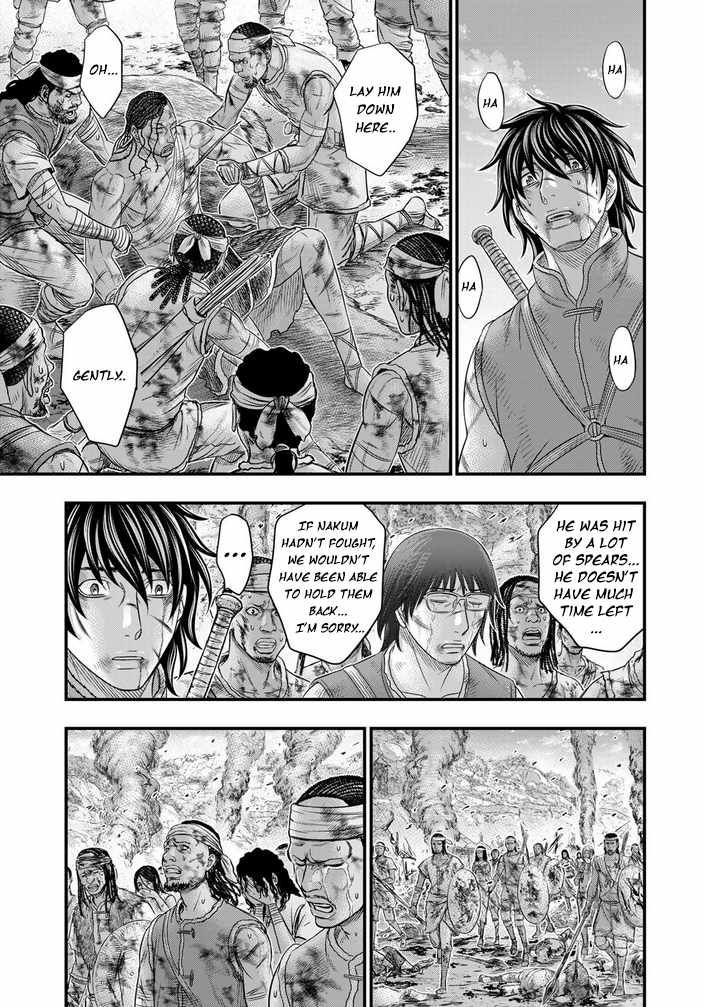 Read Sousei no Taiga EN Manga Online