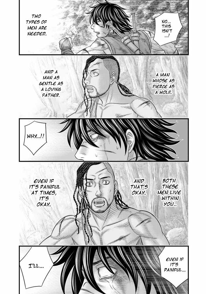 Read Sousei no Taiga EN Manga Online