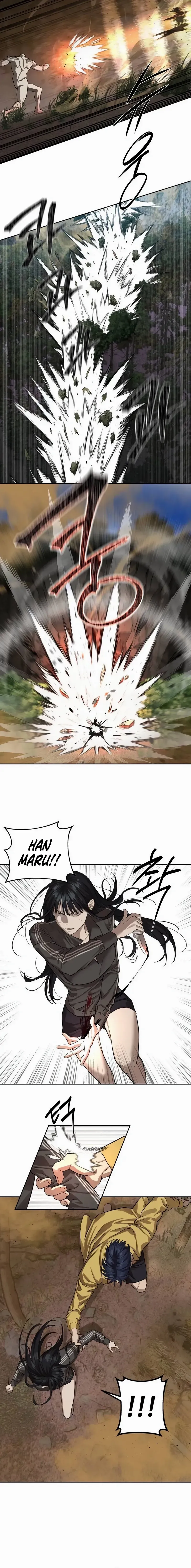 Read Special Civil Servant EN Manga Online