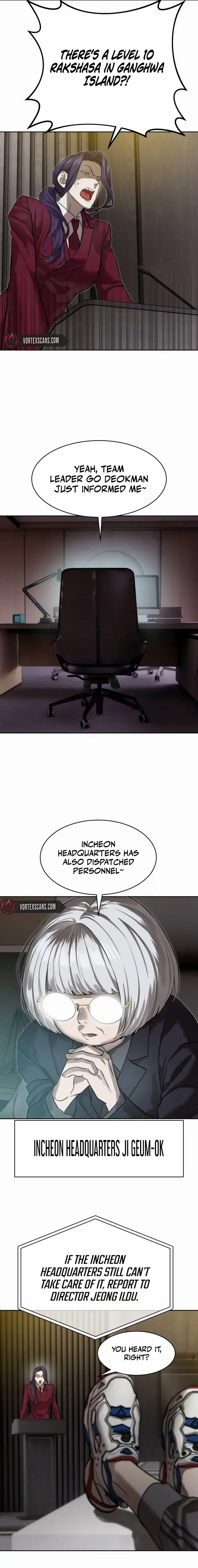 Read Special Civil Servant EN Manga Online
