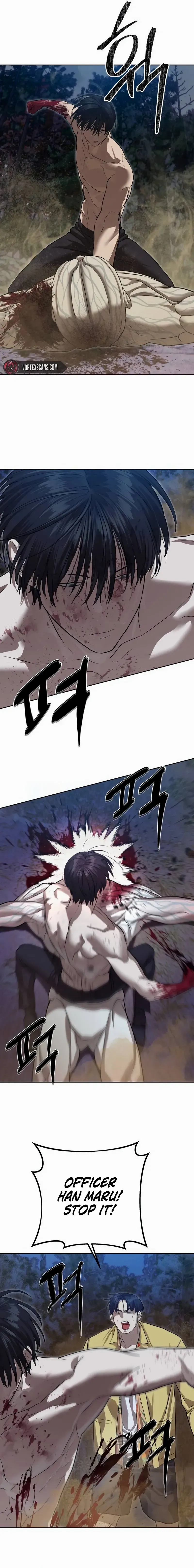 Read Special Civil Servant EN Manga Online