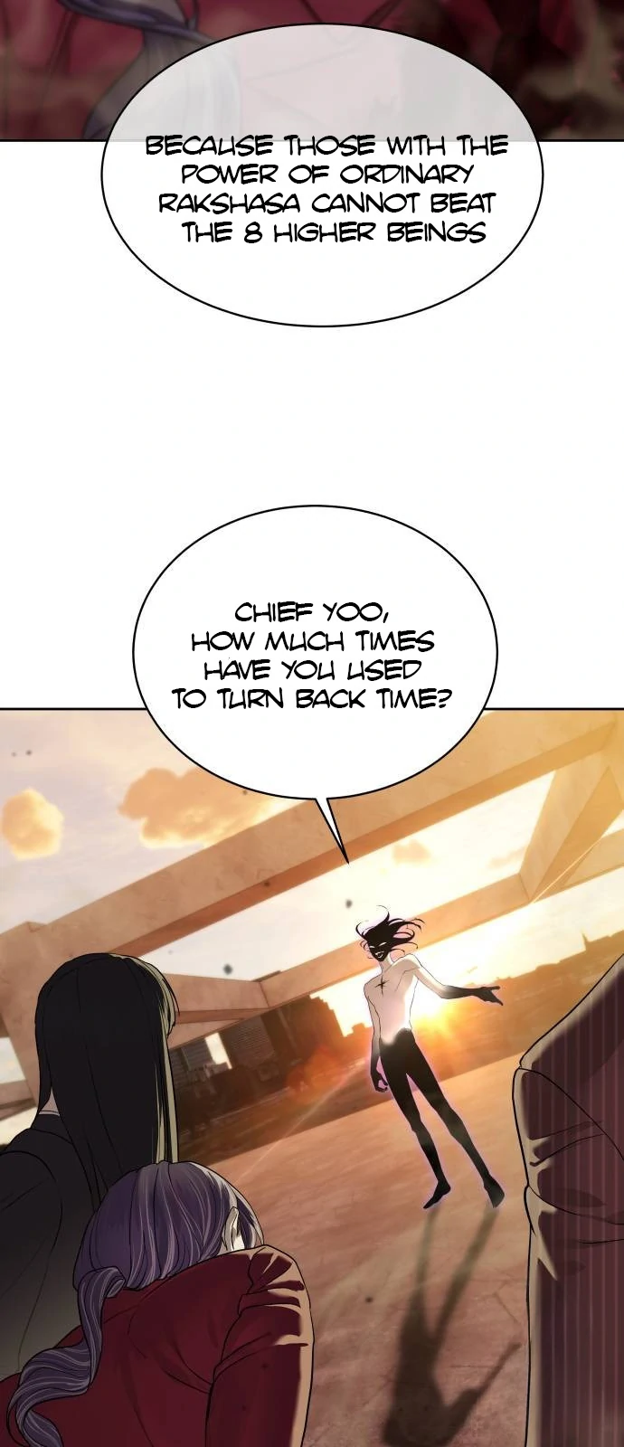 Read Special Civil Servant EN Manga Online