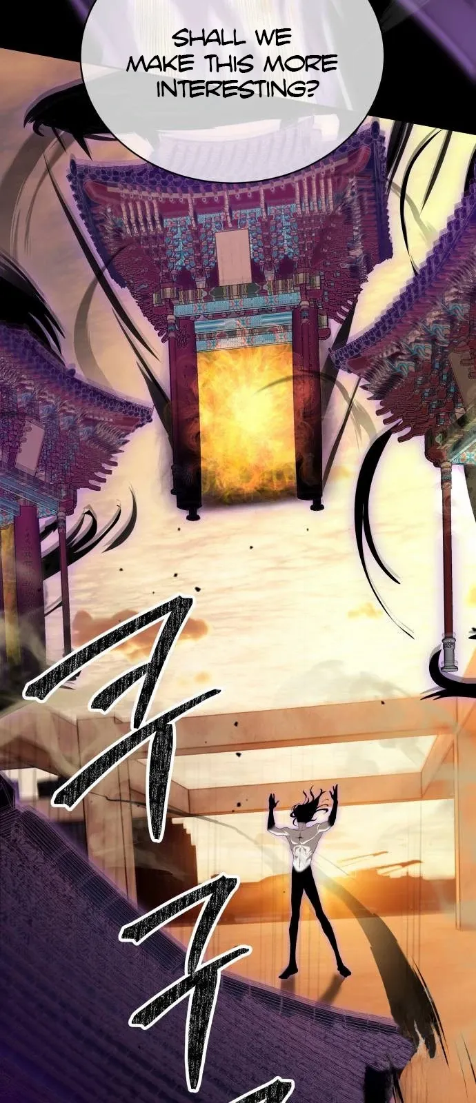 Read Special Civil Servant EN Manga Online