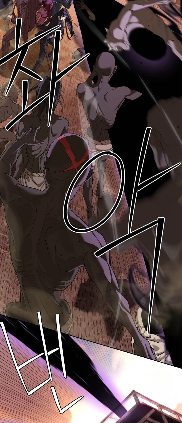 Read Special Civil Servant EN Manga Online