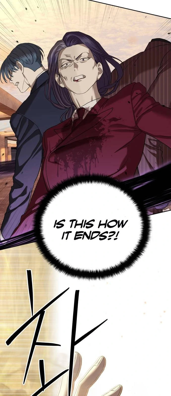 Read Special Civil Servant EN Manga Online