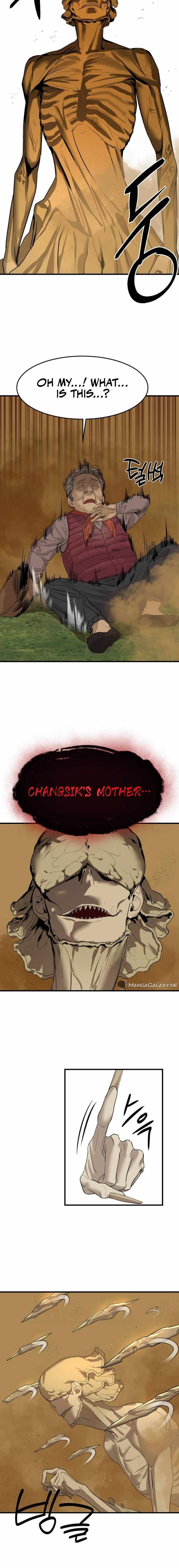 Read Special Civil Servant EN Manga Online