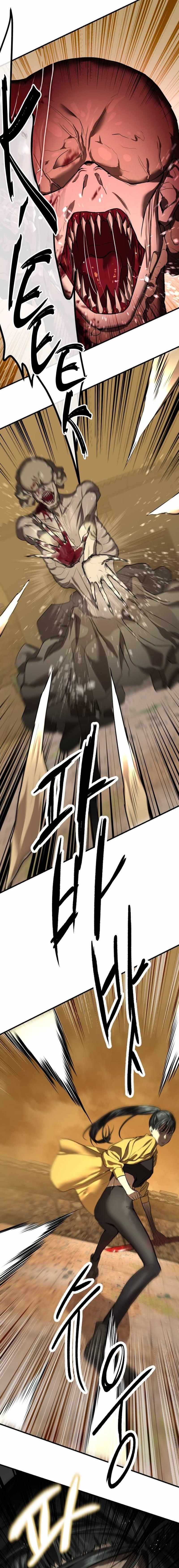 Read Special Civil Servant EN Manga Online