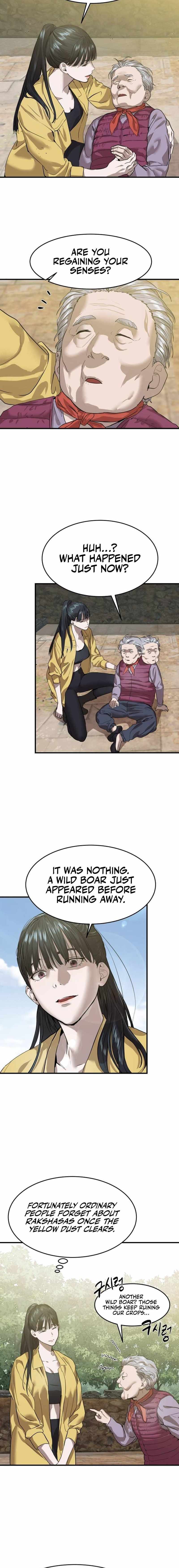 Read Special Civil Servant EN Manga Online