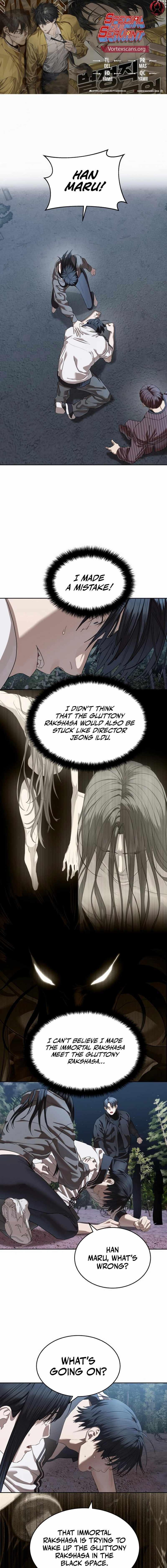 Read Special Civil Servant EN Manga Online