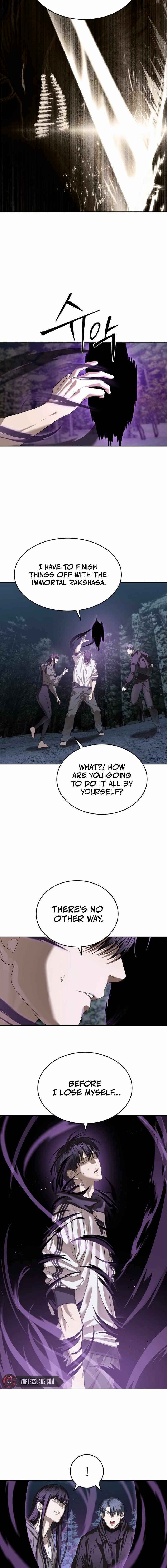 Read Special Civil Servant EN Manga Online