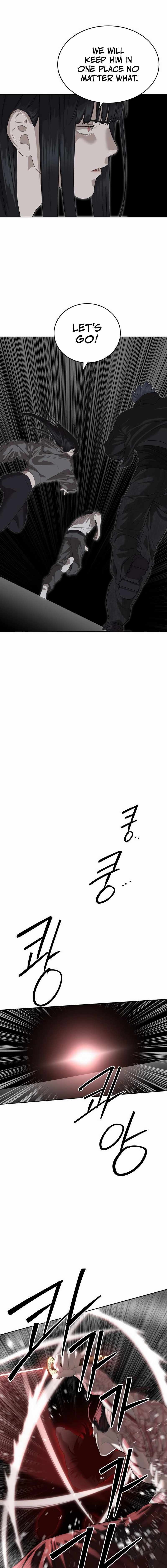 Read Special Civil Servant EN Manga Online