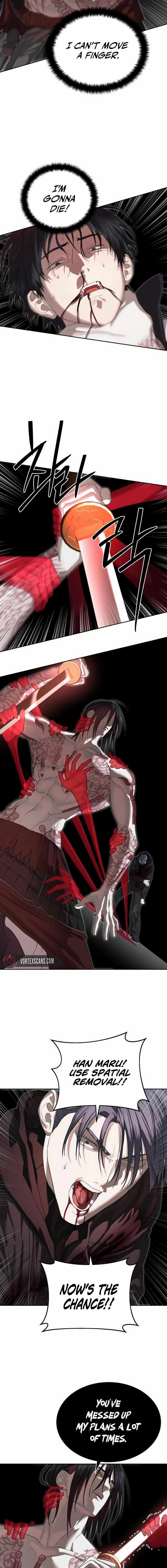 Read Special Civil Servant EN Manga Online