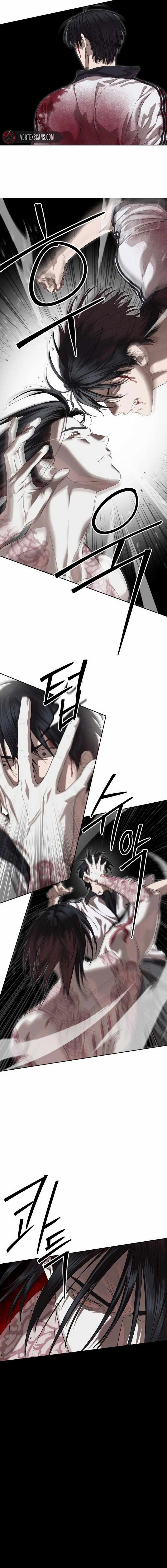 Read Special Civil Servant EN Manga Online