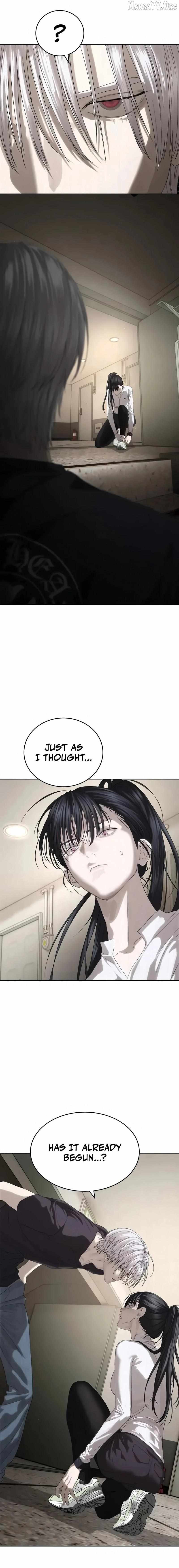 Read Special Civil Servant EN Manga Online