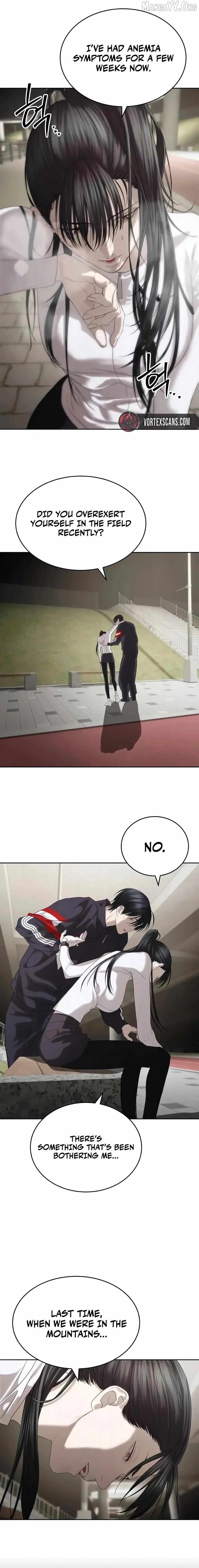 Read Special Civil Servant EN Manga Online