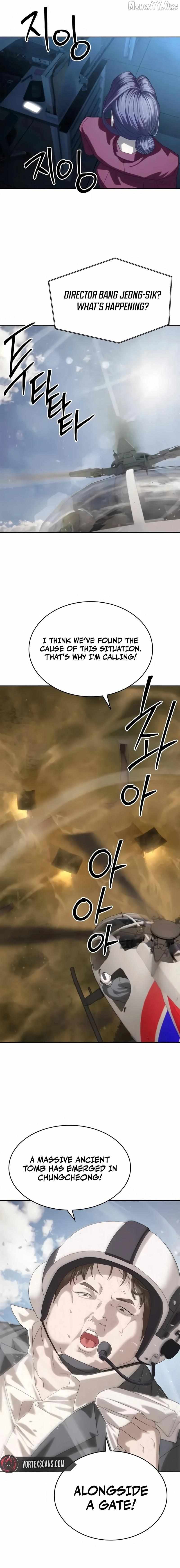 Read Special Civil Servant EN Manga Online