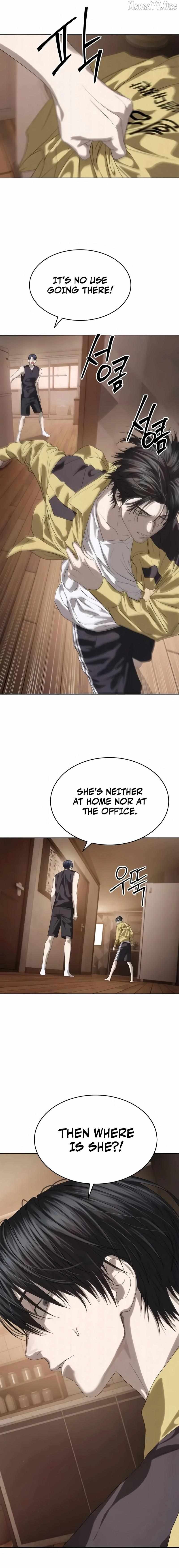 Read Special Civil Servant EN Manga Online