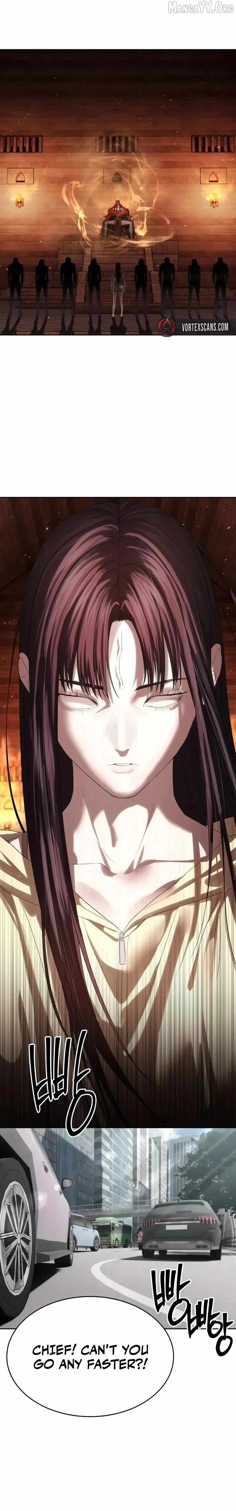 Read Special Civil Servant EN Manga Online