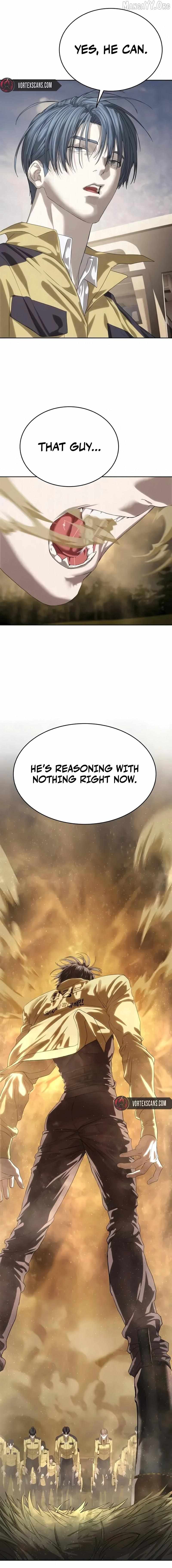 Read Special Civil Servant EN Manga Online