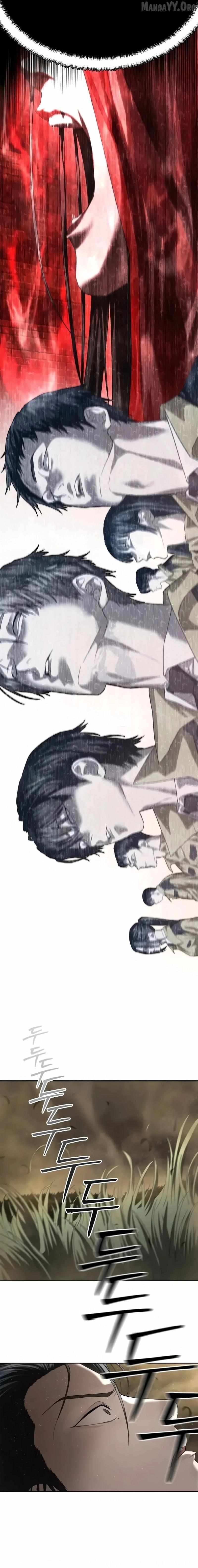 Read Special Civil Servant EN Manga Online