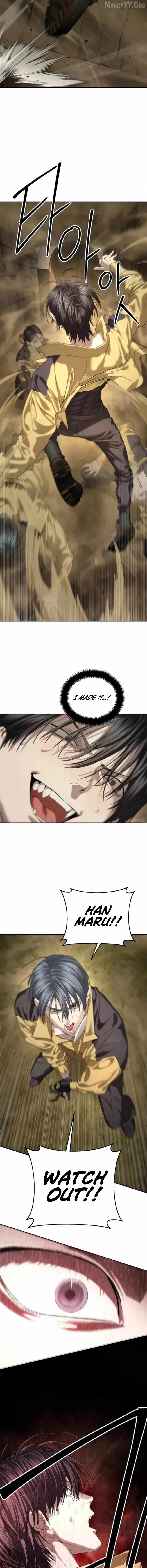 Read Special Civil Servant EN Manga Online