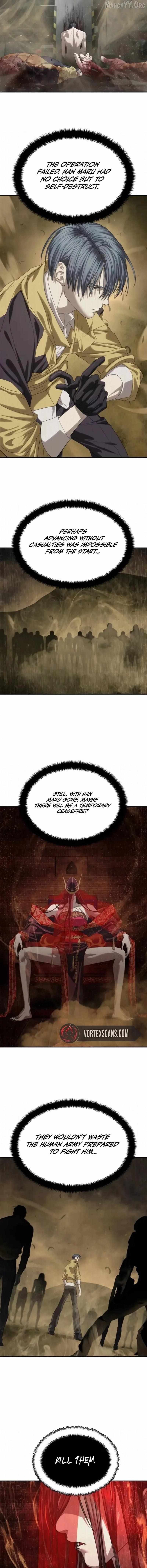 Read Special Civil Servant EN Manga Online