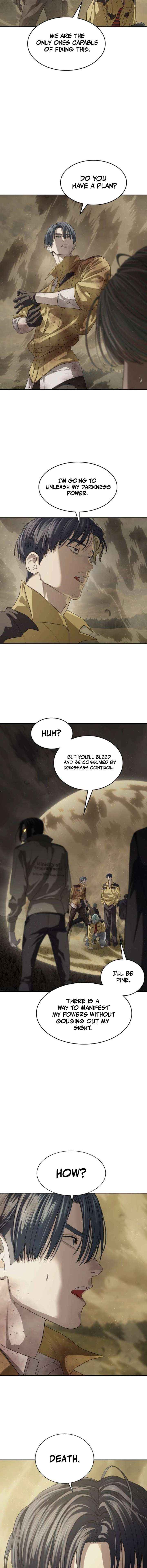 Read Special Civil Servant EN Manga Online