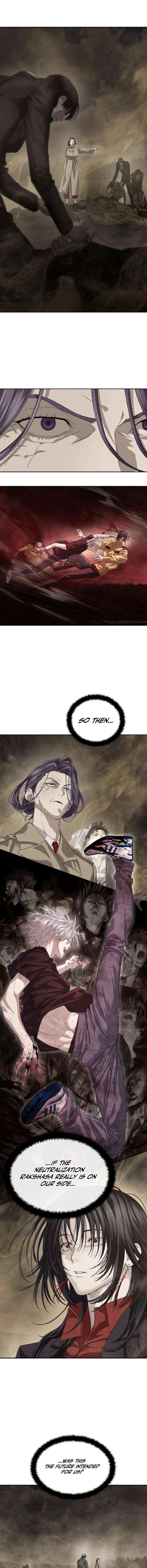Read Special Civil Servant EN Manga Online