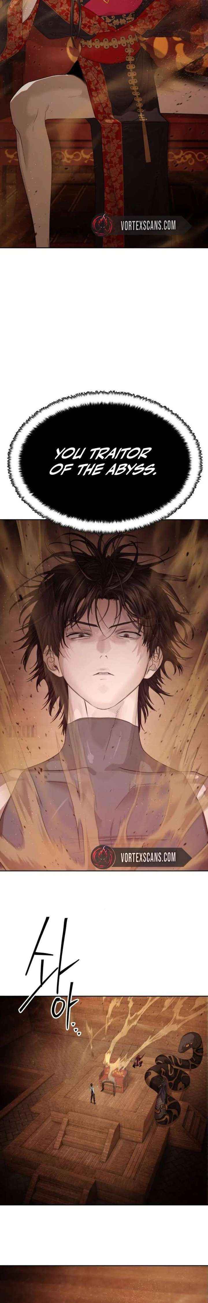 Read Special Civil Servant EN Manga Online