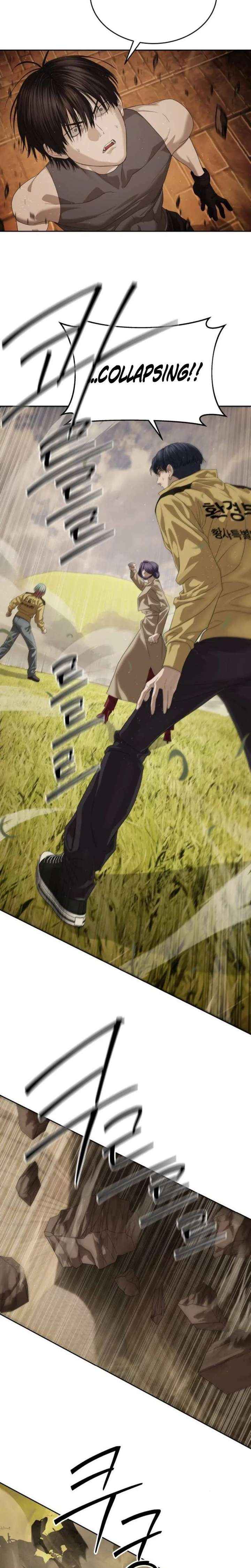 Read Special Civil Servant EN Manga Online
