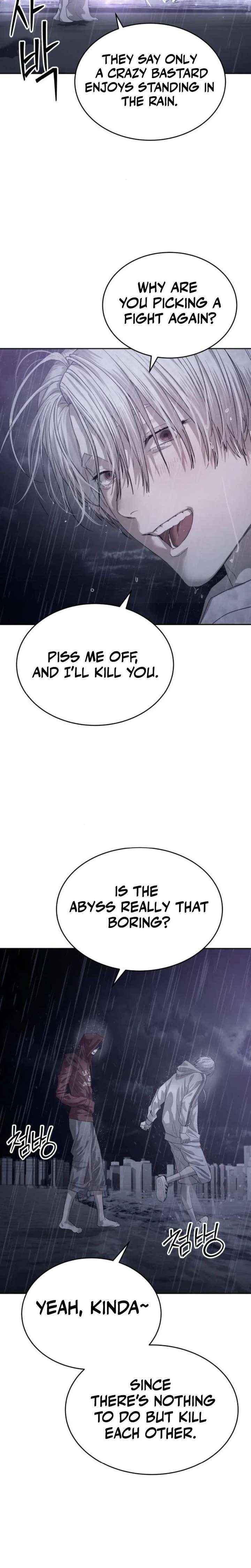 Read Special Civil Servant EN Manga Online