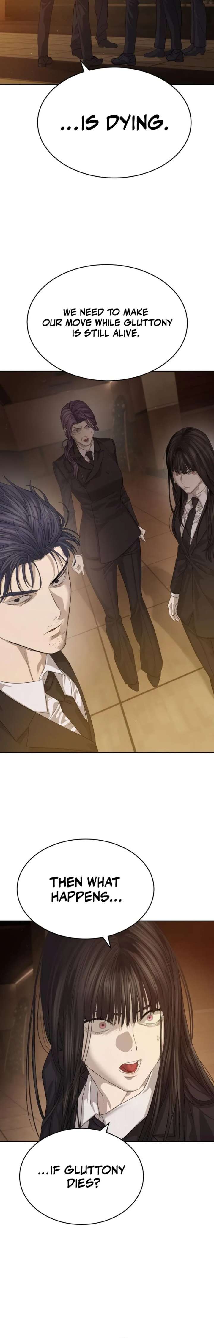 Read Special Civil Servant EN Manga Online