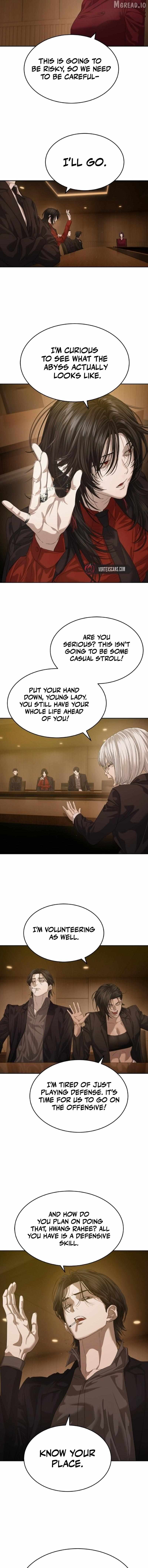 Read Special Civil Servant EN Manga Online