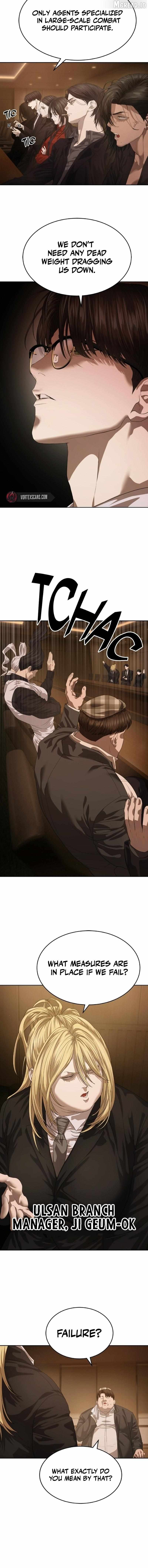 Read Special Civil Servant EN Manga Online