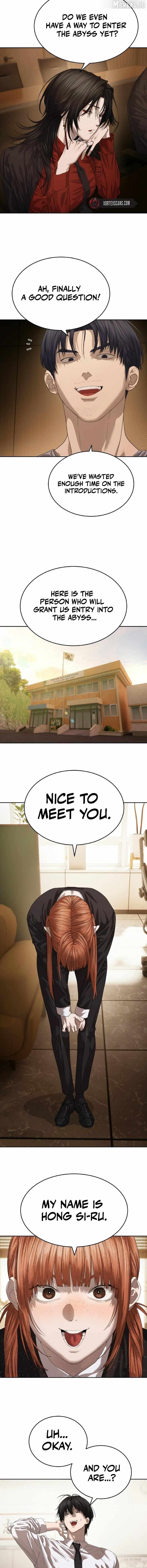 Read Special Civil Servant EN Manga Online