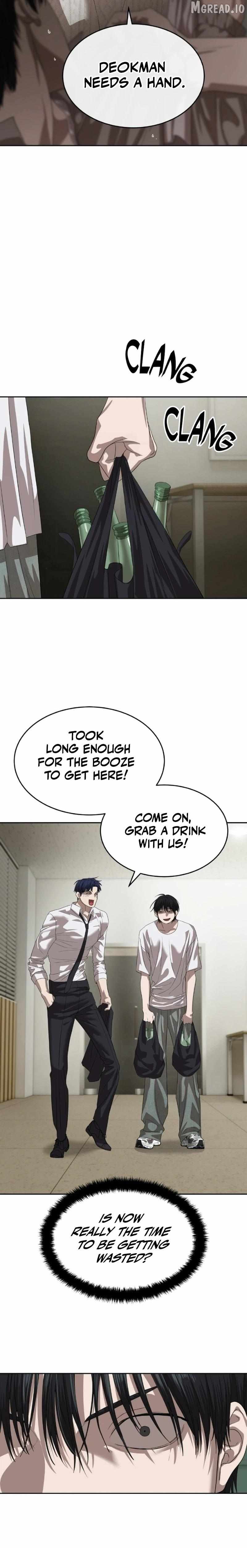 Read Special Civil Servant EN Manga Online