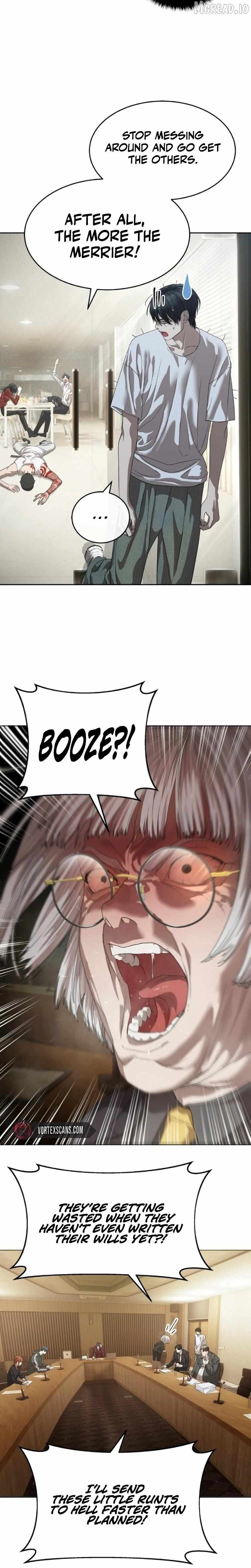 Read Special Civil Servant EN Manga Online