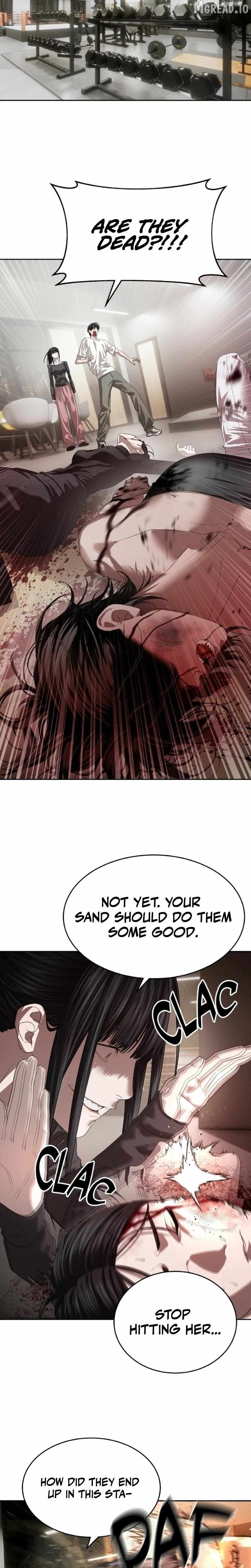 Read Special Civil Servant EN Manga Online