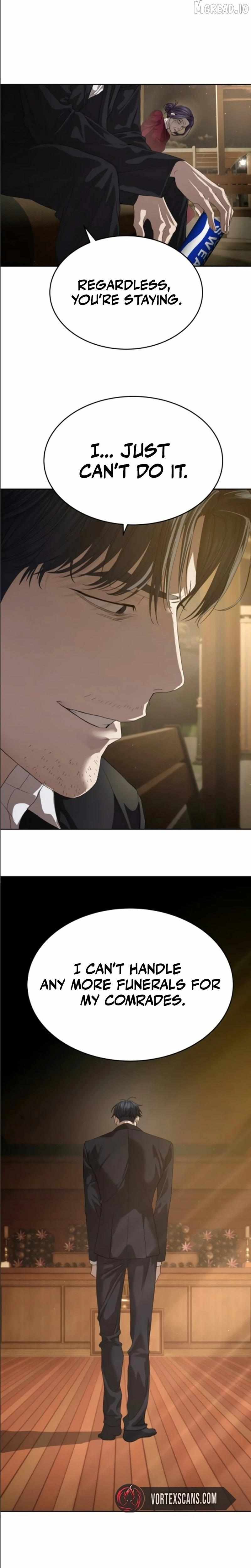 Read Special Civil Servant EN Manga Online