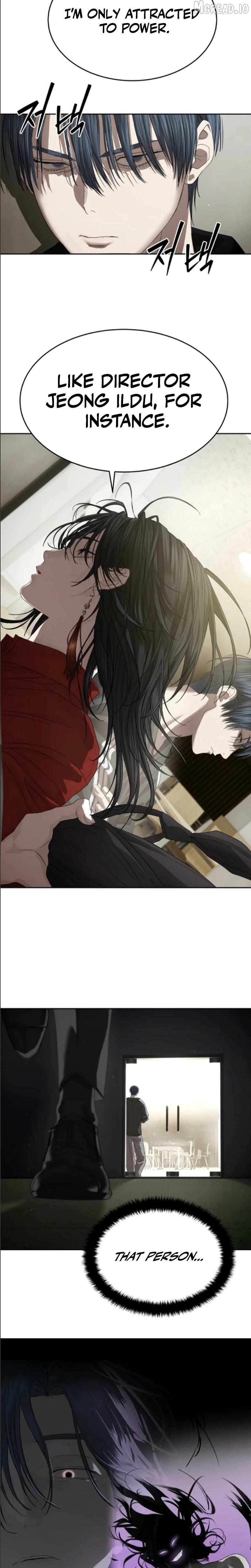 Read Special Civil Servant EN Manga Online