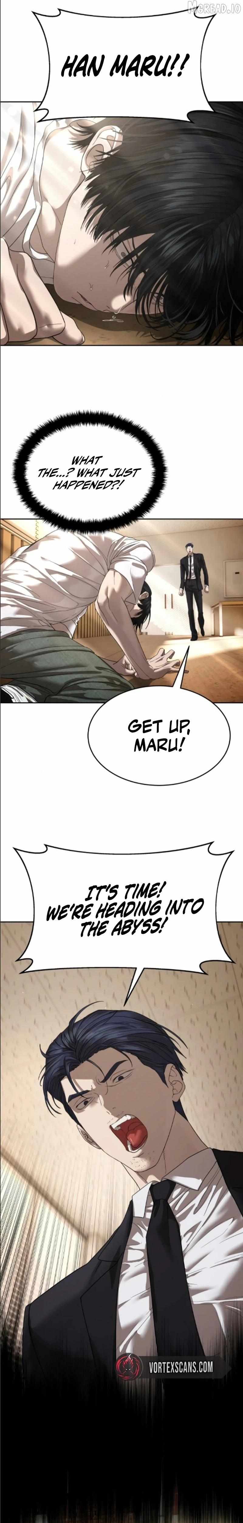 Read Special Civil Servant EN Manga Online