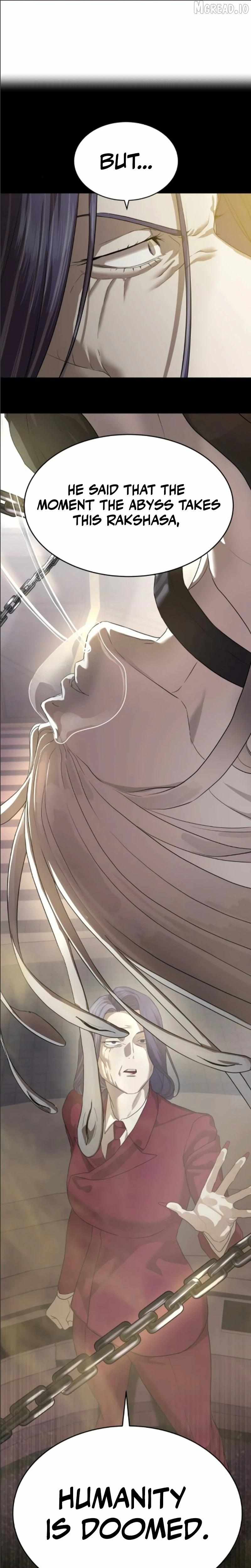 Read Special Civil Servant EN Manga Online