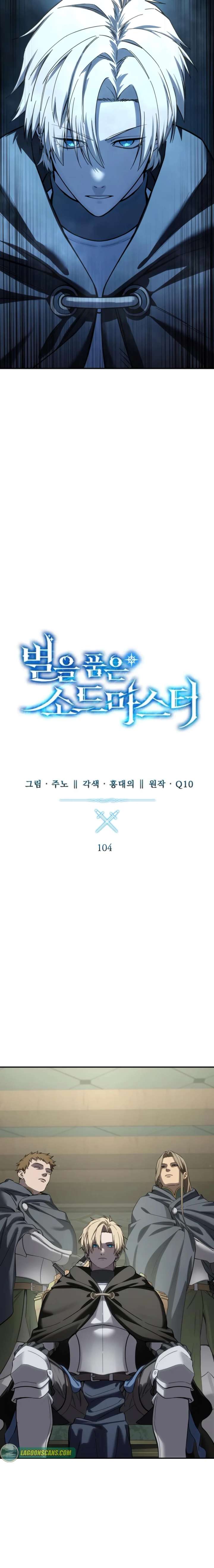 Read Star-Embracing Swordmaster EN Manga Online