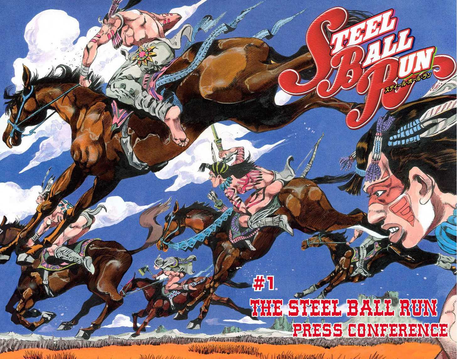 Read Steel Ball Run EN Manga Online