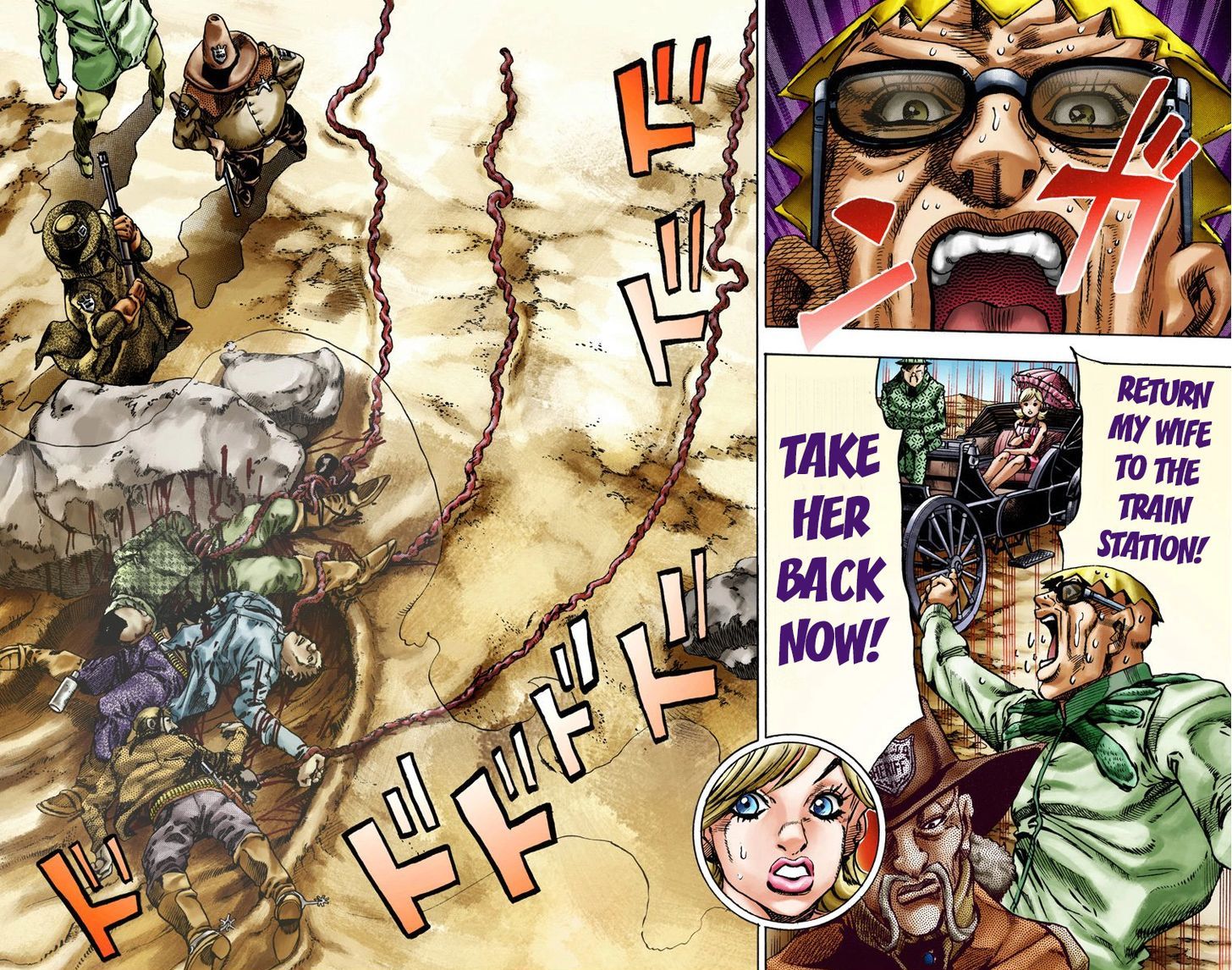 Read Steel Ball Run EN Manga Online
