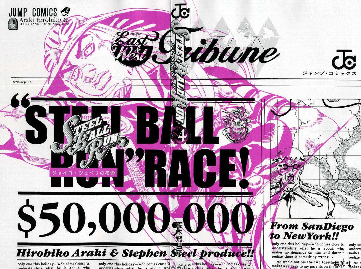 Read Steel Ball Run EN Manga Online