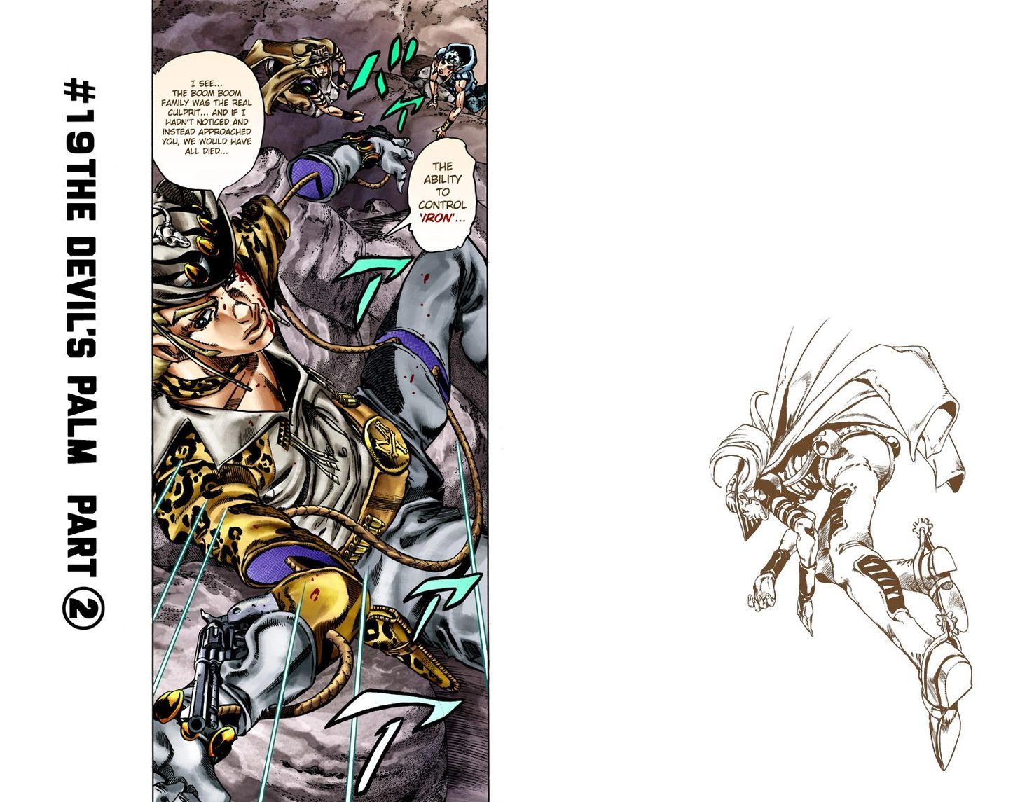 Read Steel Ball Run EN Manga Online