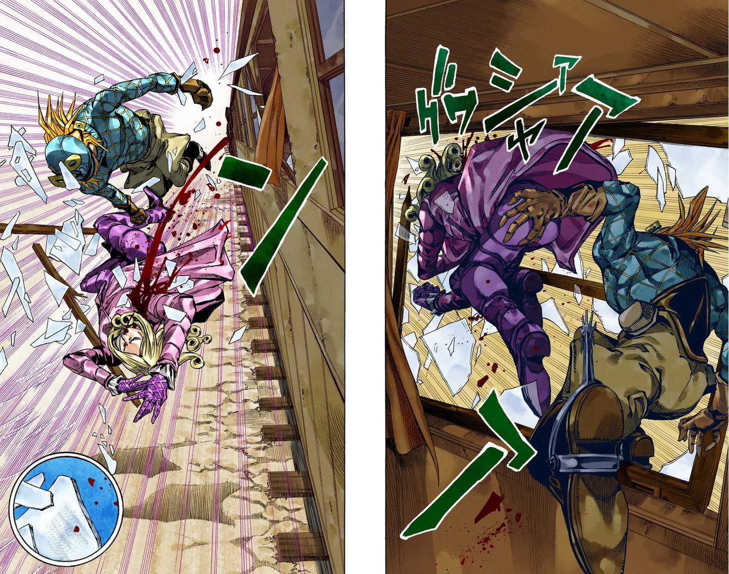 Read Steel Ball Run EN Manga Online