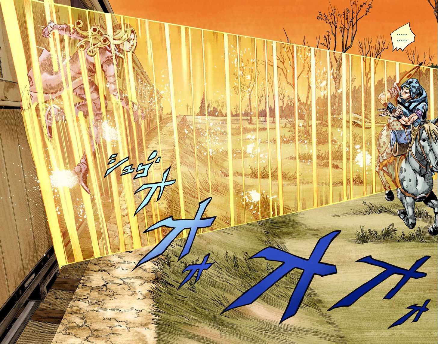 Read Steel Ball Run EN Manga Online