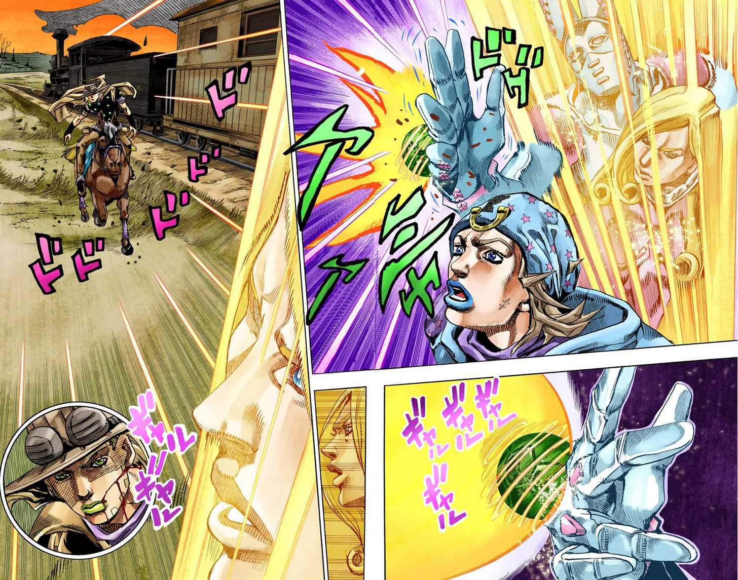 Read Steel Ball Run EN Manga Online